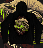 Extinct Dilo Zip Up